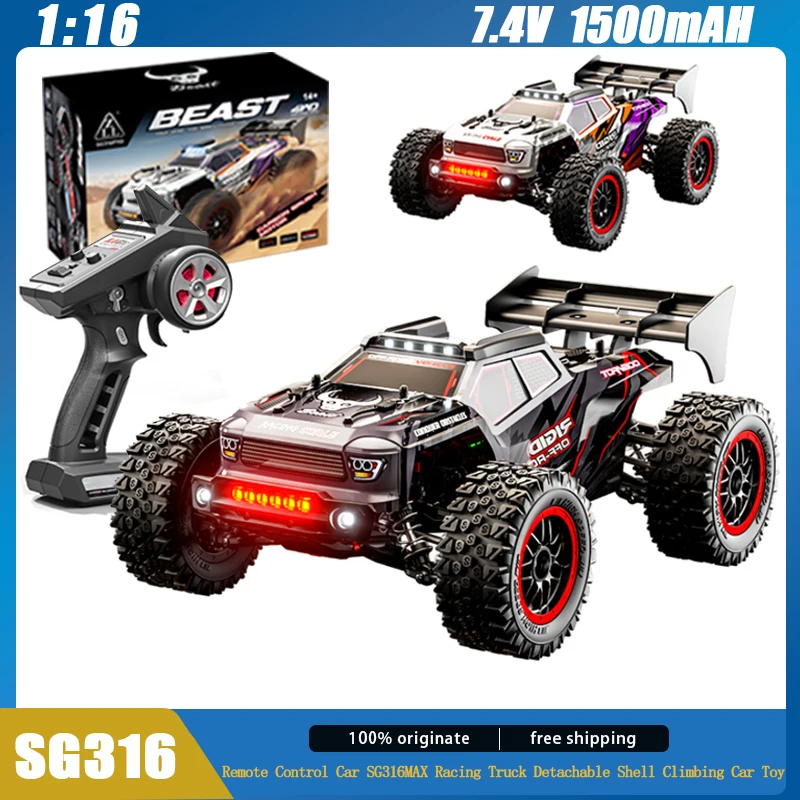 SG316 RC Car 1:16 SG316MAX Brushless 4WD Professional Remote