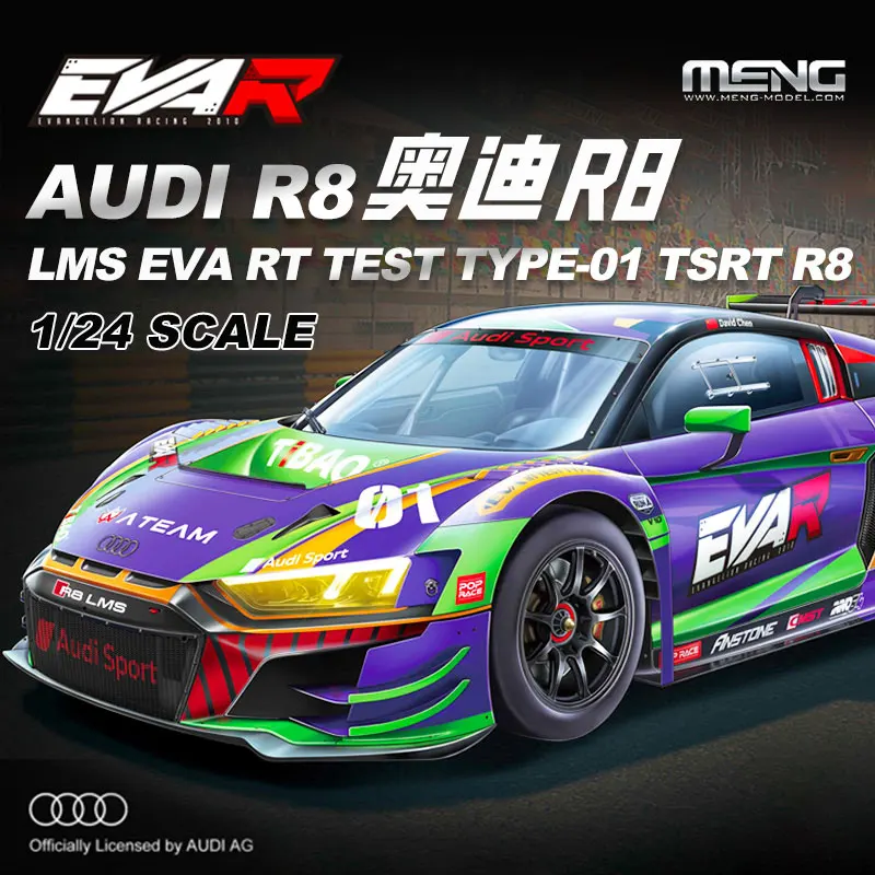 Meng Assembly Model Kit Cs-008 Audi R8 Lms Eva Rt Test Type-01 Tsrt R8 1/24