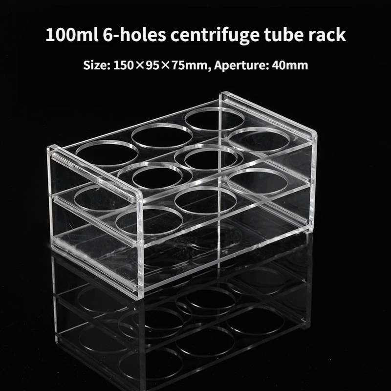 Biosharp 50ml 8/10/12/20 Well Perspex Centrifuge Tube Rack Blood Collection Tube Sample Cryotube Rack Test Stand Centrifuge Tube