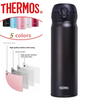 THERMOS – tasse sous vide Double couche en acier inoxydable, flacons isolés de prévention des fuites, bouteille d'eau Thermo de 350ml/500ml, gobelet thermique 1