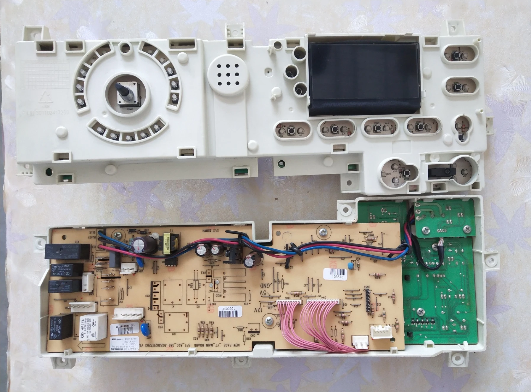 

MG70-1201LDPC(S) 301330700022/
