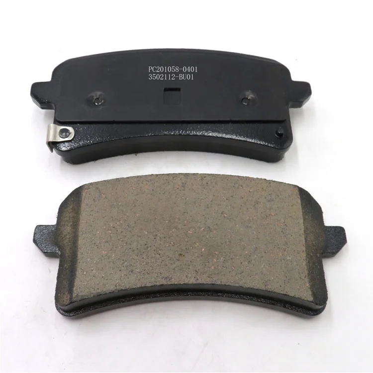 Changan Hunter F70 Brake Pads OE No.PC201058-0401, PC201058-0701