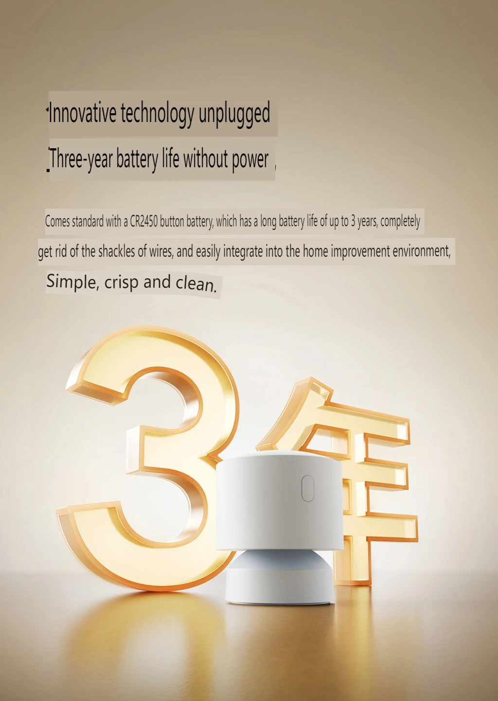 Xiaomi Mijia Human Presence Sensor XMOSB01XS description image 9