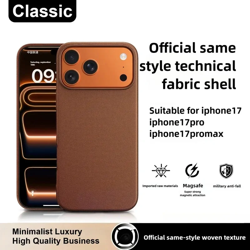 Premium Woven Magnetic Protective Phone Case with MagSafe Compatibility