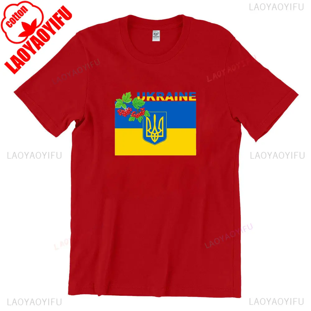 Vintage Ukraine Trident Graphic Men's Casual Cotton T-Shirt, Short Sleeve O-Neck Summer Tee