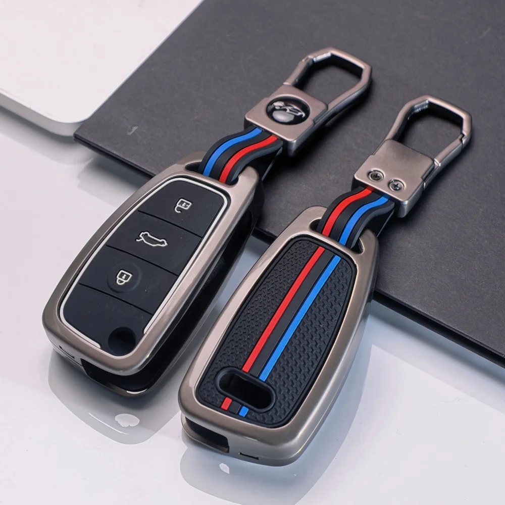 Fashion Metal & Silicone Key Case Cover - Premium Auto Remote Key Holder Jacket
