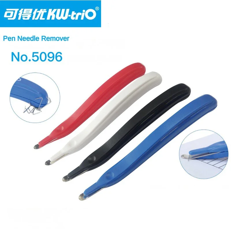 Staple Remover KW-TRIO Portable Magnetic Staple Remover Push Style Less Effort Staples Removal Tool for Home Office School Supplies Stationery