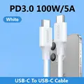 White PD100W 5A