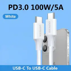 Ugreen 100W Braided USB - C Fast Charging Cable - 5A PD, 0.5m & 2m - 0.5m (White PD100W 5A)