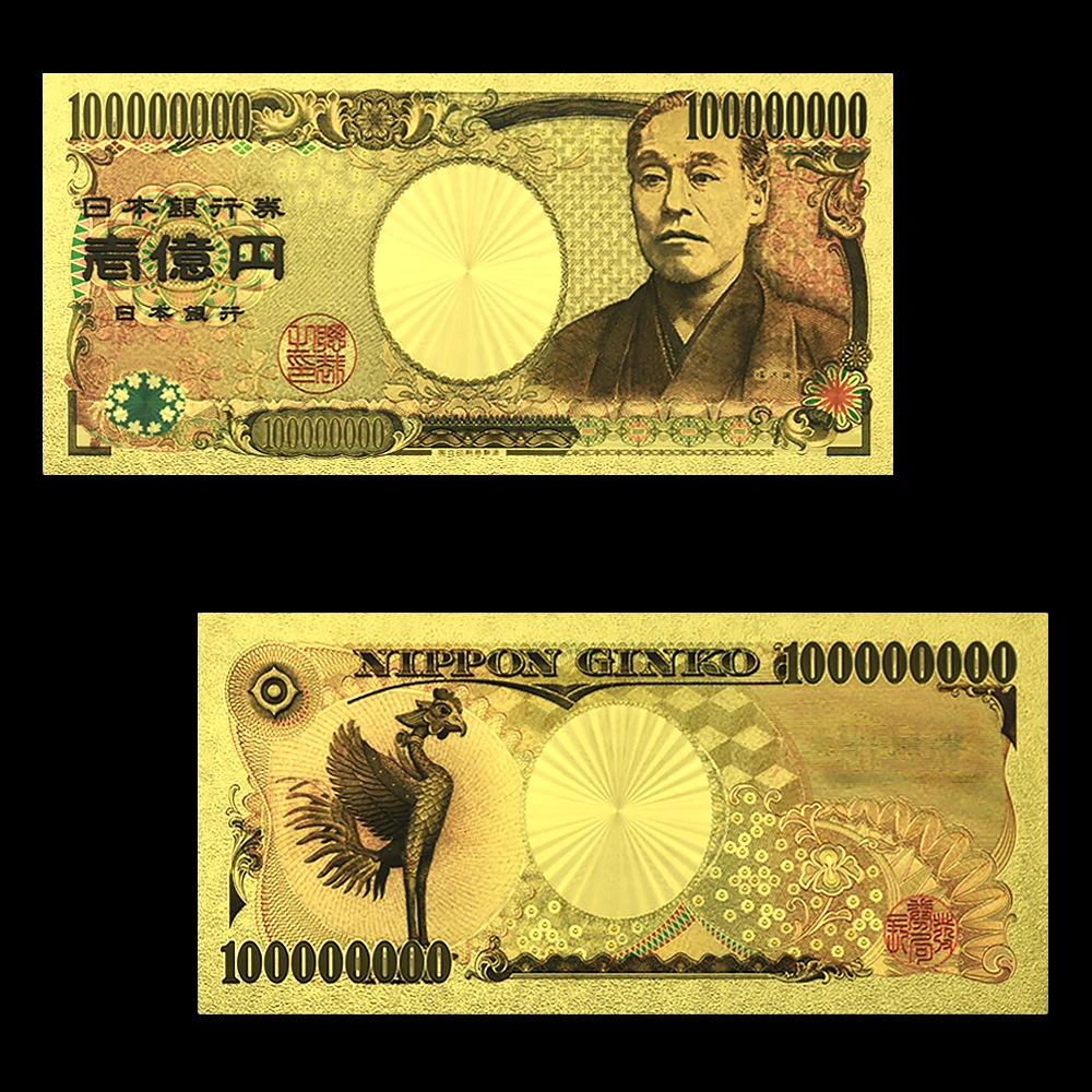 What Does 100 Million USD to Yen Look Like in Physical Form? A Real-World  Review of the 100 Million Yen Gold Foil Banknote Collectible