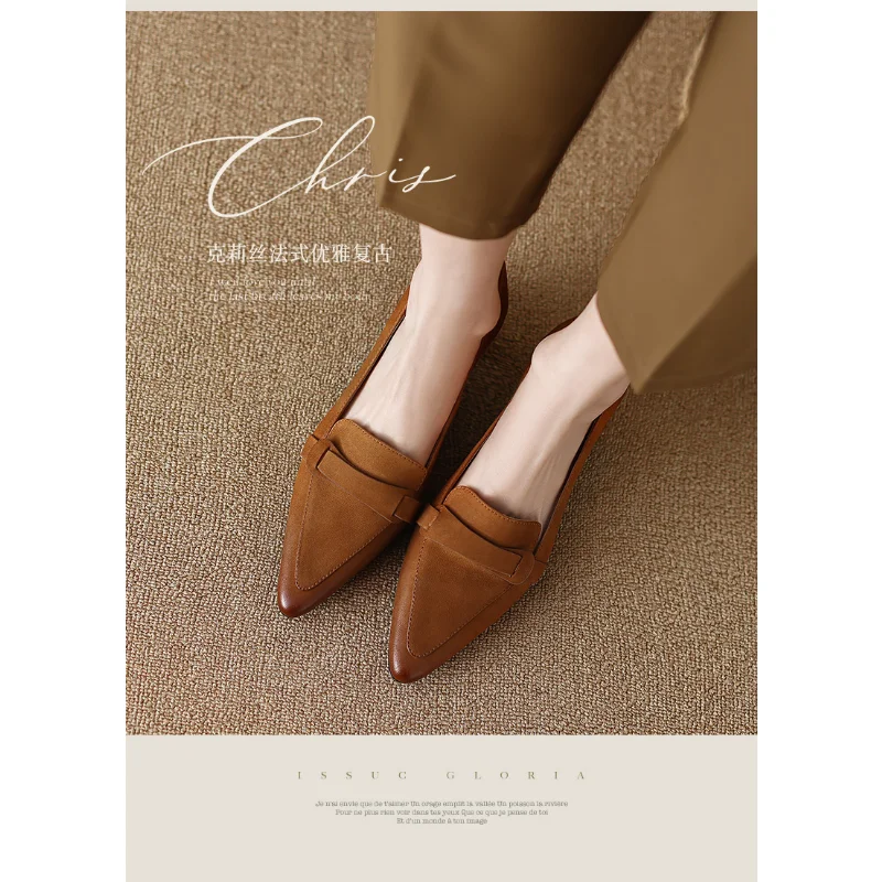 Gloria Flat Loafers - Luxury Brown