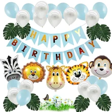 

1set Cartoon Forest Theme Foil Animal Balloons Set for Happy Birthday Party Supplies Home Decoration Event Decoration Ballons