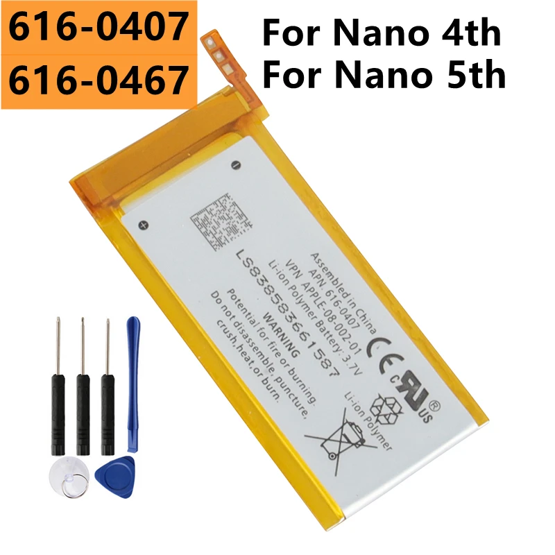 Original Replacement Battery 6160407 6160467 For Ipod Nano 4 4g Nano