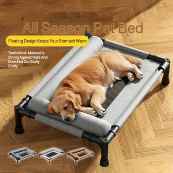 Breathable Mesh Pet Floor Bed 1