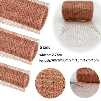 Copper Wire Mesh Roll – Signal Shielding & Pest Control Net 1