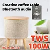 100W  Bluetooth speaker mobile wireless charging speaker wooden bass speaker home sofa coffee table bedside table music speaker 1