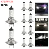 10PCS Halogen Headlight Bulb Super  Warm White Light H7 55W 12V Bulb Headlight Halogen Lamp Car HeadLight Replacement Bulb 3