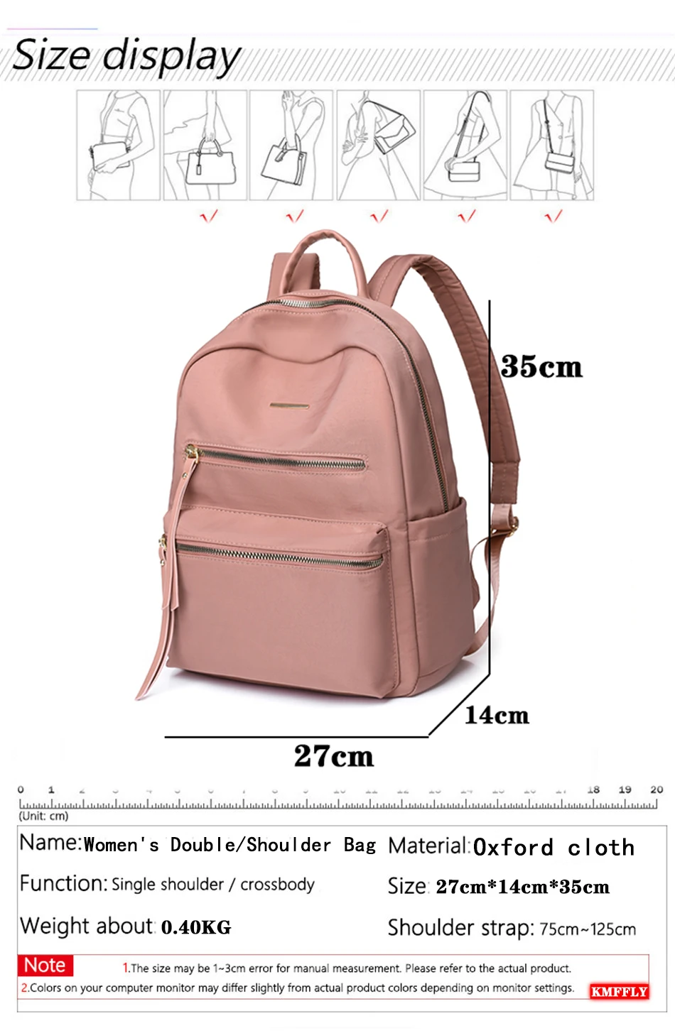 New Women's Solid Color Anti Theft Backpack 2022 Oxford Cloth Waterproof Shoulder Bag School Backpack Women's Large Capacity Bag