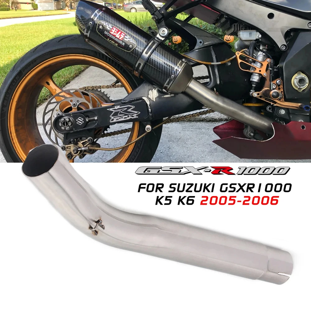 スズキ GSX-R1000 2007-2008 中間パイプ リンクパイプ 触媒除去 ストレートパイプ キャタレス GSXR1000 バイクマフラー スズキ用 GSXR1000 オートバイの排気マフラーパイプ