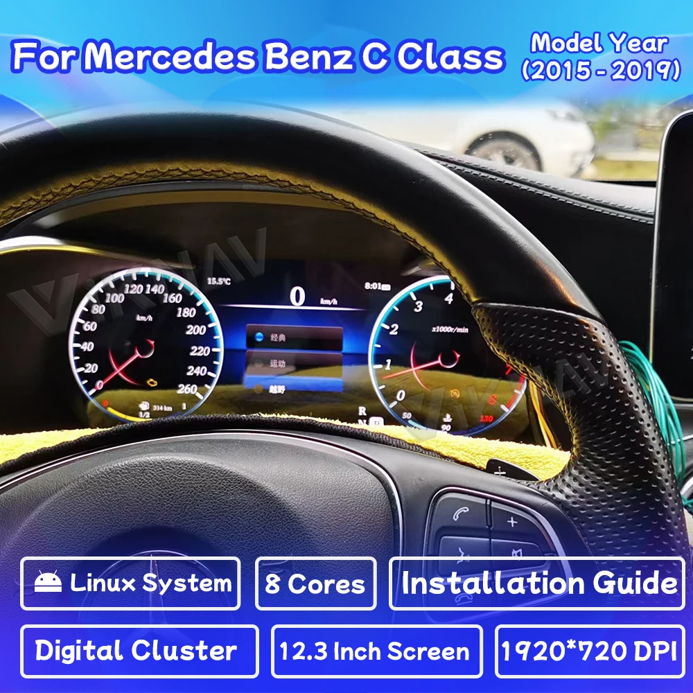 

For Mercedes Benz C Class W205 GLC X205 2015-2019 Digital Dashboard Panel LCD Speedometer Virtual Instrument Cluster Cockpit
