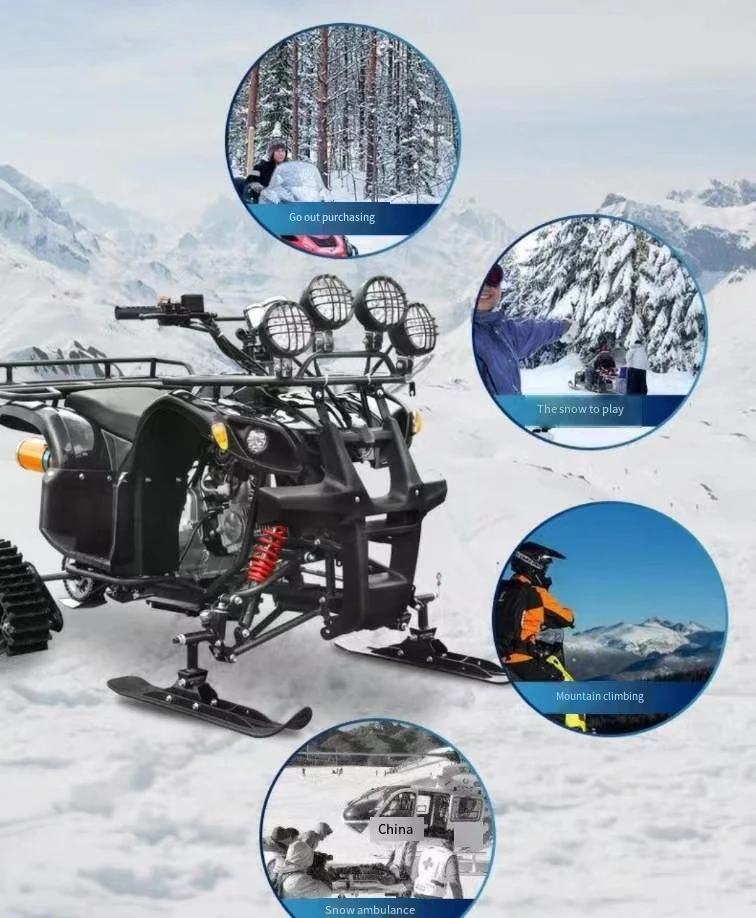 The cheapest and most durable all terrain110cc 125cc 150CC snow track with snow rocker ATVGasoline ski cross-country motorcycle шина зимняя шипованная cordiant snow cross 215 60 r16 95t