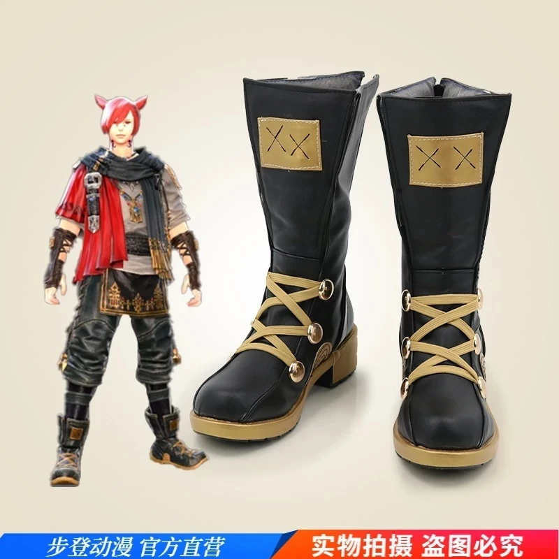 ̳ Ÿ FF14 Ƽ Ʋ Ʈ  ׶ Ƽƶ     ڽ ǻ, ҷ Ƽ Ǯ Ʈ 