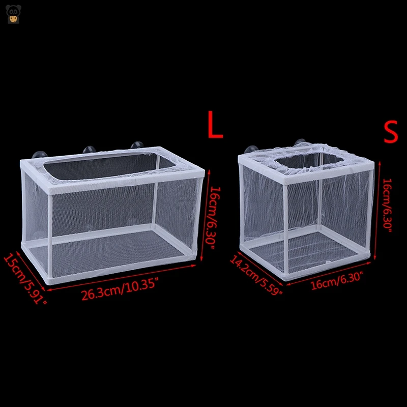 1pc Fish Breeding Mesh Box for Home Aquarium Small 16*14.2*16cm Large 26.3*15*16cm fish breeding box