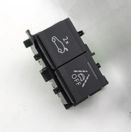 

Brand New Genuine Trunk Tailgate Switch Multi-function Button Parallel Auxiliary Switch for Peugeot 508L Figzero