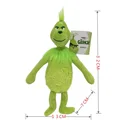 32cm-1