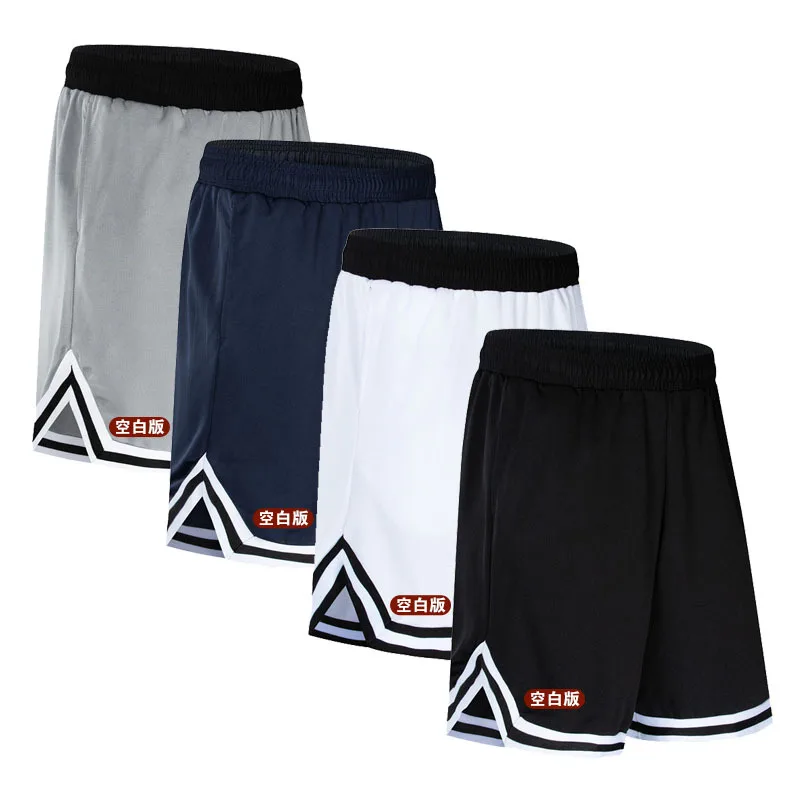 

Simple American Blank Version Of Basketball Pants Running Fitness Sports Pants Quick Dry Shorts Ball Pants For Men