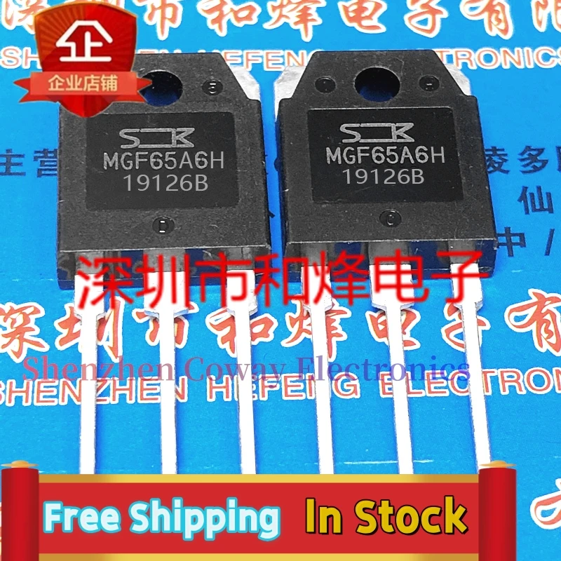 

10PCS-30PCS MGF65A6H TO3P IGBT 65A 600V In Stock Fast Shipping