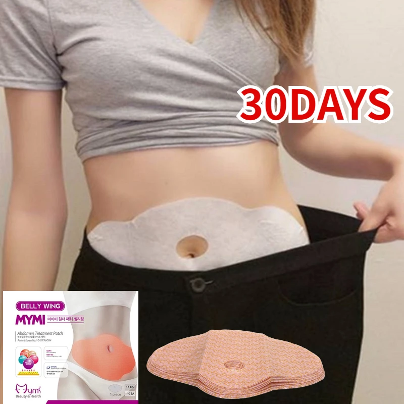 

30Pcs для похудения Slimming Patch Belly Slim Patch Abdomen Lose Weight Patch Quick Slimming Fat Burning Navel Stick Tool