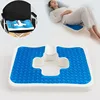 Washable Bed-ridden Elderly Care Anti Bedsore Decubitus Cushion Chair Cushions Home Seat Pad Relieving Back Hip Seat Cushion 1