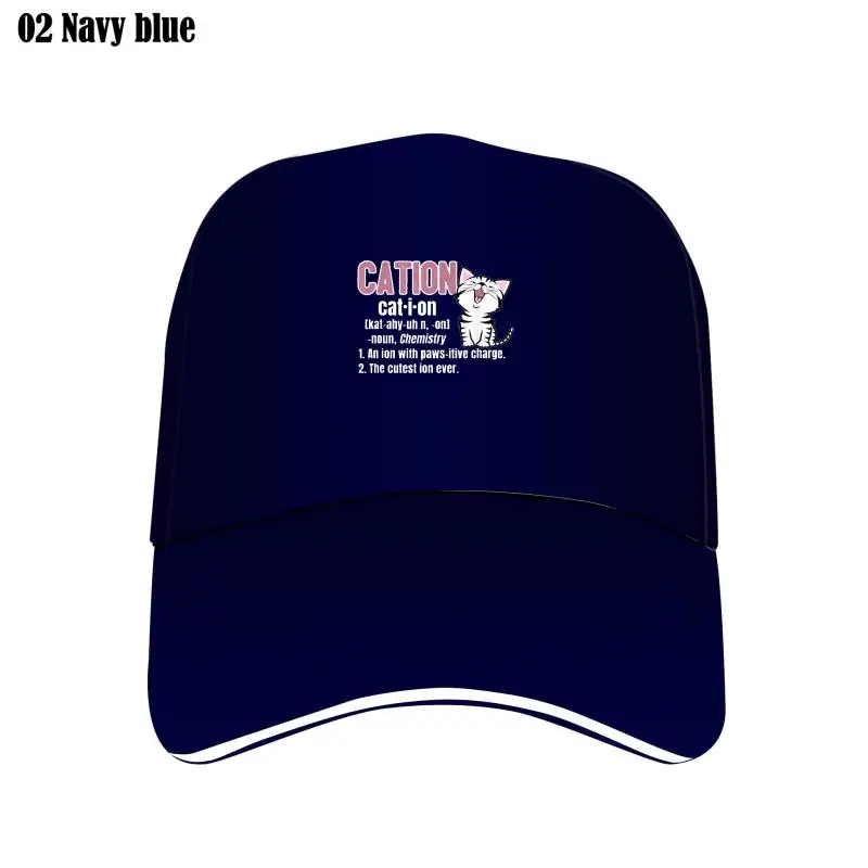 

Шапка в виде катиона Билла, забавная Милая научная химия, шапка в форме буквы, распродажа, простая Стильная шапка на заказ, хлопковые шапки, индивидуальная шапка для мужчин