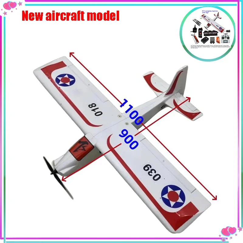 

New Devil 1100mm Upgraded Aircraft Model Entry-level Practice Level Model Fixed Wing Toy Gift