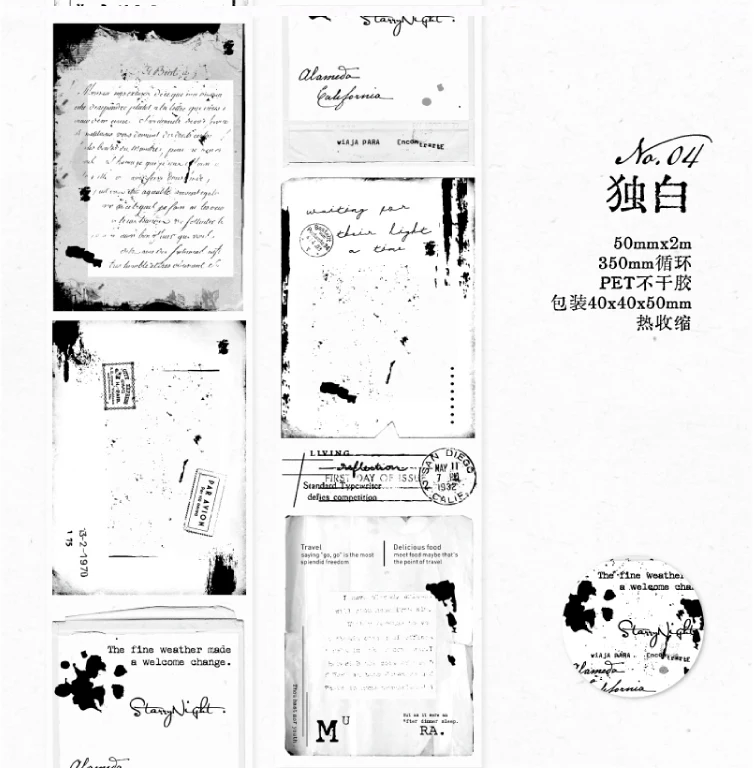 Yoofun 5 x 200 cm kreativer Rahmenband-Aufkleber, Original-PET-Schwarz-Weiß-Garder-Abdeckband, Schreibwaren für Tagebuch, Scrapbooking – Detail 12