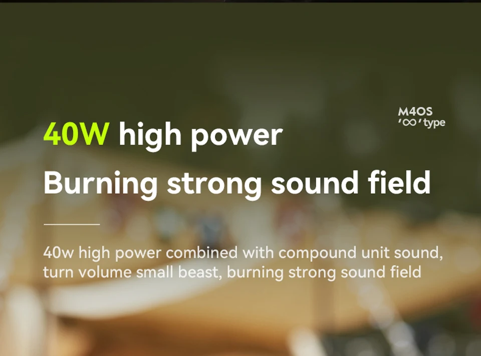 Sanag M40S PRO Wireless Bluetooth Speaker description image 7