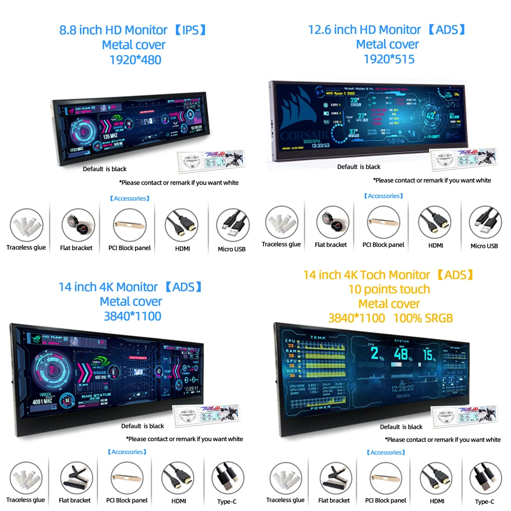 PC  ȭ Aida64  Ȯ LCD ASUS 4K ġ ̺, DIY DATA , 3840x1100 HD ÷ ̸ MOD, 8.8 ġ, 12.6 ġ, 14 ġ