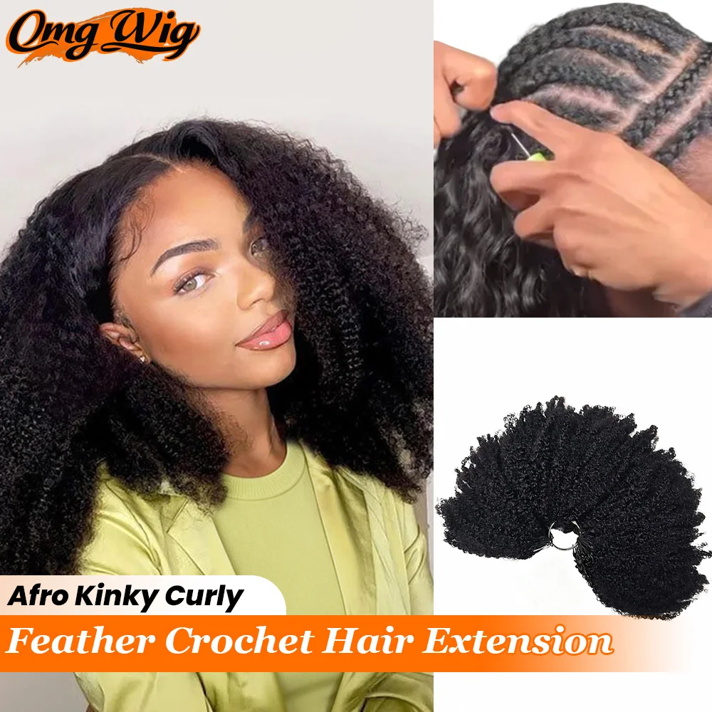 The 3rd Generation Afro Kinky Curly Feather Crochet Hair Extensions 100% Human Hair Reusable Upgrade Kinky Coily Crochet Hair 1