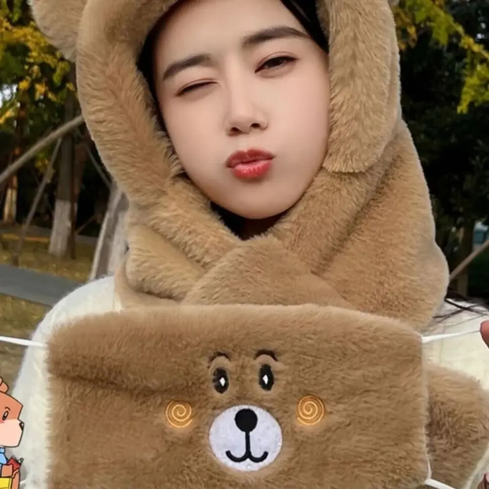 New Autumn Winter Little Bear Mask Outdoor Cold Proof Embroidery Face Mask Thicken Keep Warm Windproof