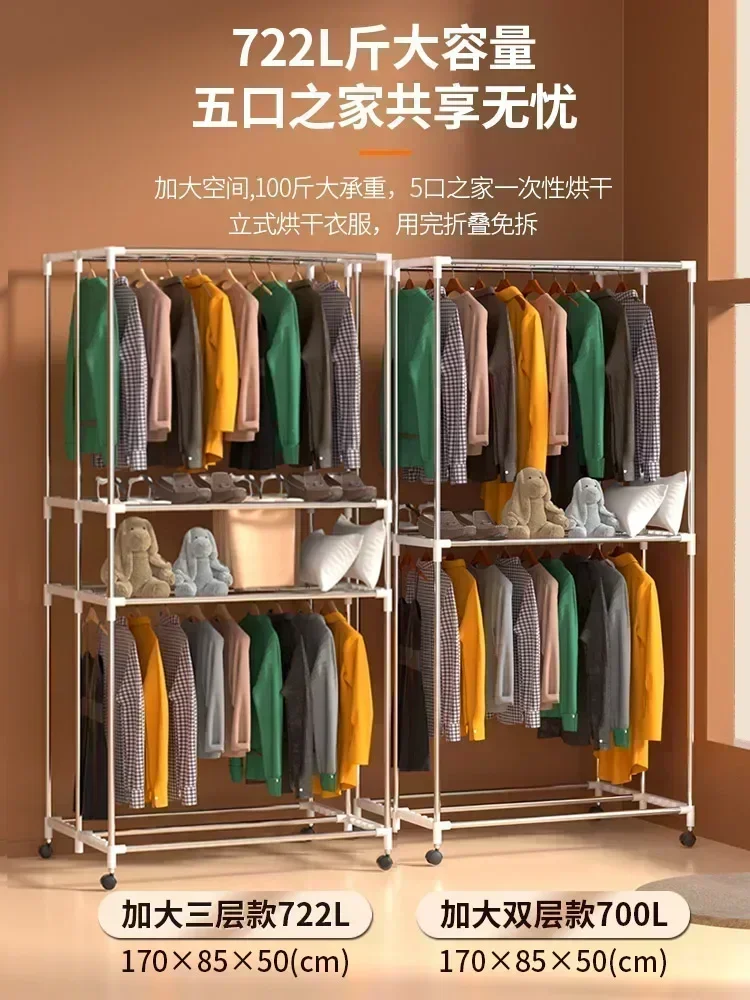 Dryer home drying clothes foldable dryer large capacity quick drying clothes dormitory small power-saving space-saving models 5