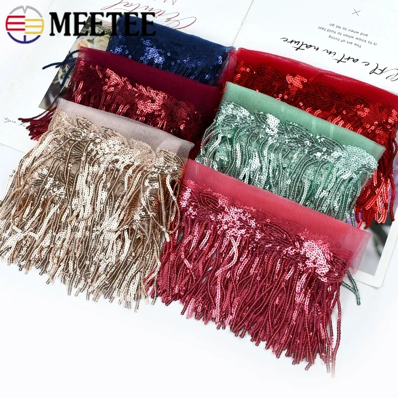 2/3/5 야드 Meetee 10cm 반짝이 스팽글 술 레이스 댄스 드레스 장식 리본 트림 바느질 액세서리 DIY 의류 리본