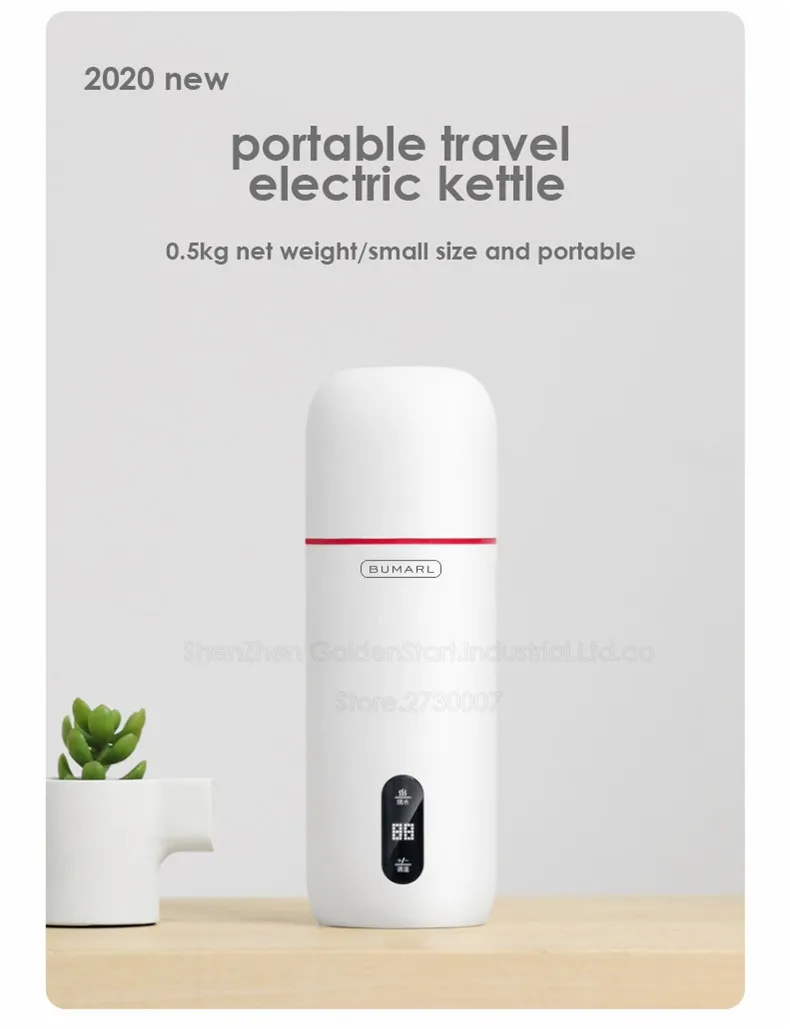 Description Picture 2 of itemTravel Electric Kettle Portable Small Mini Tea Coffee Kettle Water Boiler, Water Heater Steel & Auto Shut-Off & Boil Dry Protect