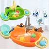 Children Play House Simulated Kitchen Dishwasher Sink Hand Basin  Electric Circulating Water Kitchen Set Boy Girl Birthday Gifts 3