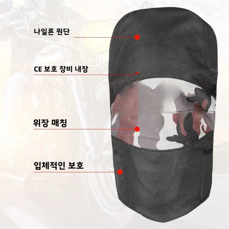 오토바이 라이딩 무릎 보호대 보호 장비 다리 보호 가을 겨울 오토바이 기사 장비 남성용 범용