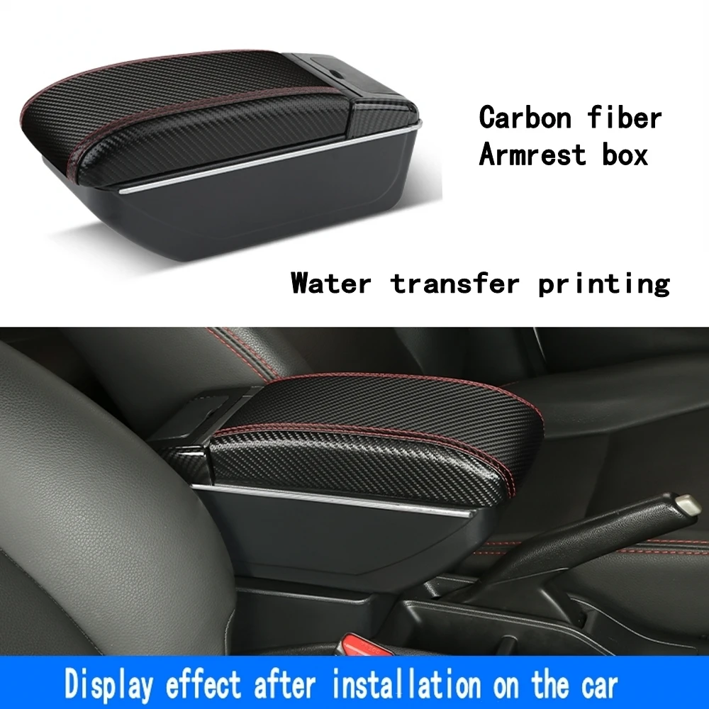 Geely MK 팔걸이 박스 센터 콘솔 보관함 드라이버 팔꿈치 지지대 탄소 섬유