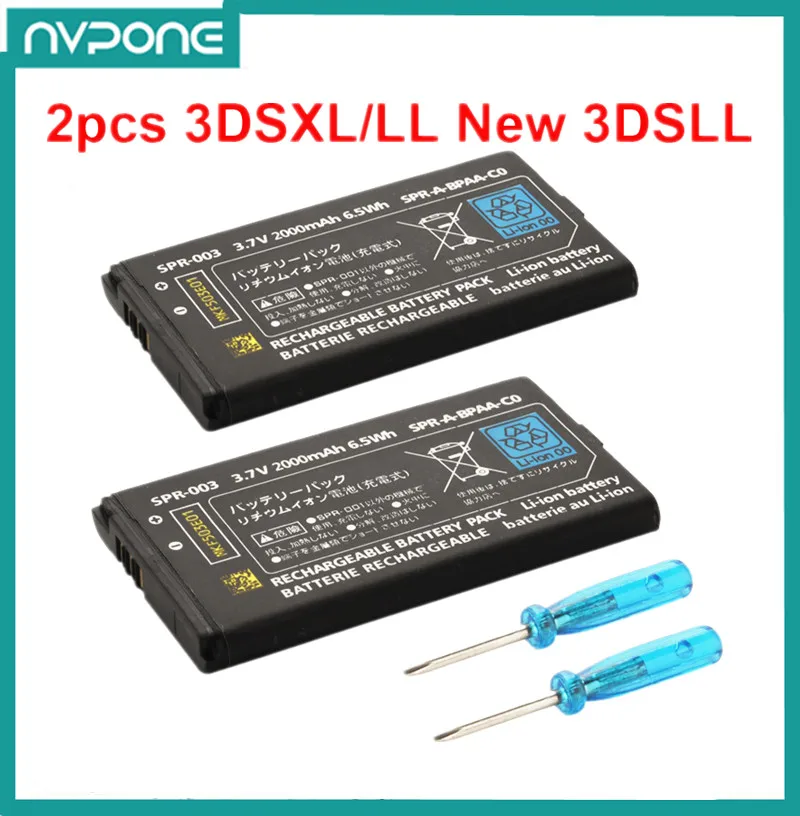 

2 шт./лот 2000 мАч 3,7 в литий-ионный аккумулятор для Nintendo 3DS LL/XL 3DSLL 3DSXL Новый 3DSLL Новый 3DSXL Новый 3dsxl Новый 3DS XL аккумулятор