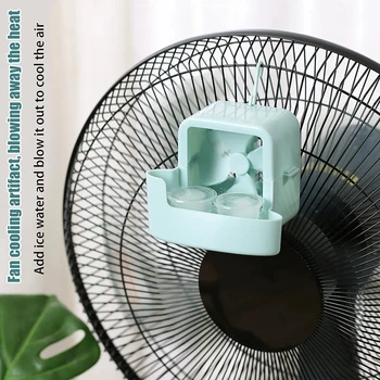 1Set Hanging Fan Cooling Tool With 4 Ice Cup Quick Cooling Fan Cooling Accessories Portable Add Ice Cubes Fan Tool Set Home 1