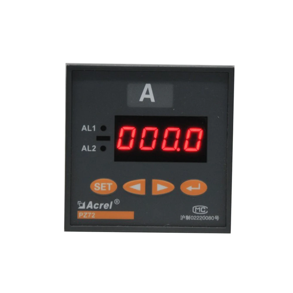 

DC current intelligent single phase panel Meter PZ72-DI