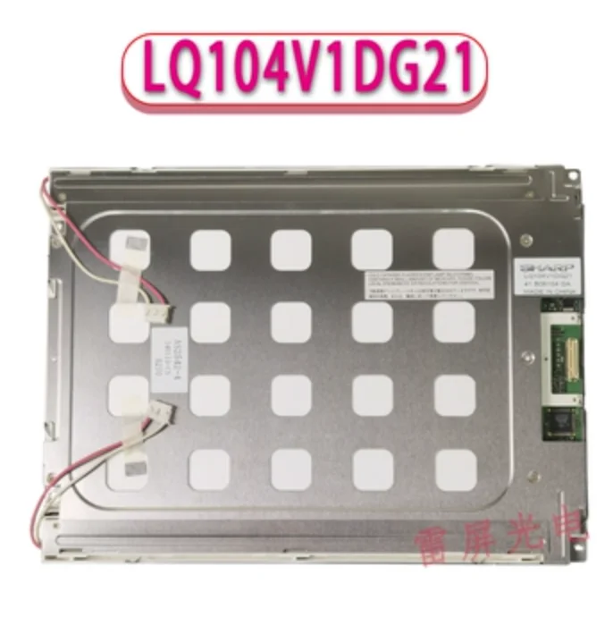  LCD г, LQ104V1DG52, LQ104V1DG51, LQ104V1DG5A, LQ104V1DG21, 10.4 ġ